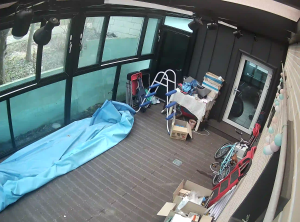 Caméra IP - South Korea