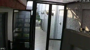 Caméra IP - Mexique