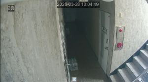 Caméra IP - South Korea