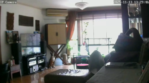 Caméra IP - Hong Kong