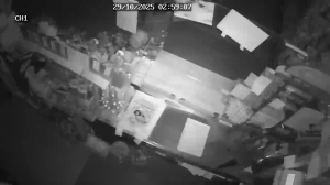 Caméra IP - Spanien