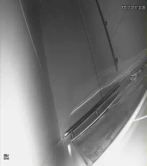 Caméra IP - Kazakhstan