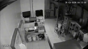 Caméra IP - Argentina