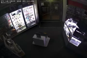 Caméra IP - Australia