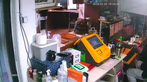 Caméra IP - Corée du Sud