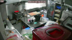 Caméra IP - South Korea