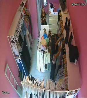 Caméra IP - Argentina