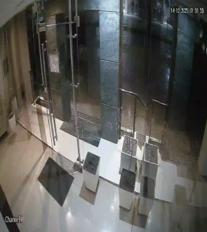 Caméra IP - Argentina