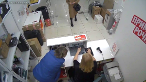 Caméra IP - Russian Federation