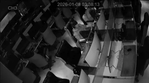 Caméra IP - South Korea