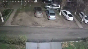 Caméra IP - Ucrania