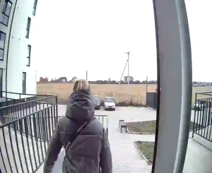 Caméra IP - Ucraina