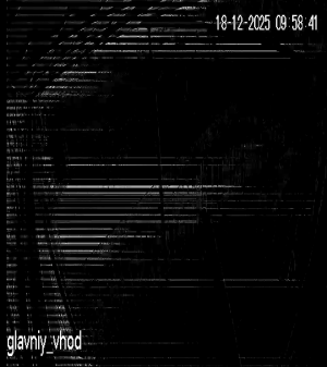 Caméra IP - Kazajistán