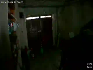 Caméra IP - Bulgarie