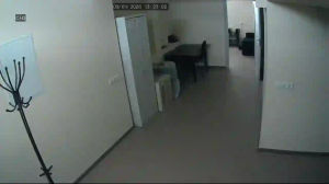 Caméra IP - Russische Föderation