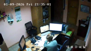 Caméra IP - Russische Föderation