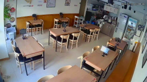 Caméra IP - South Korea