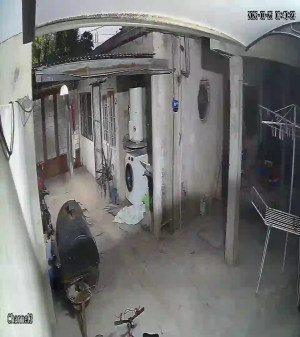 Caméra IP - Argentina