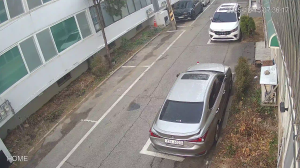 Caméra IP - República de Corea