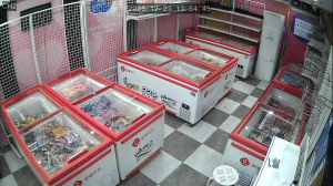 Caméra IP - Südkorea