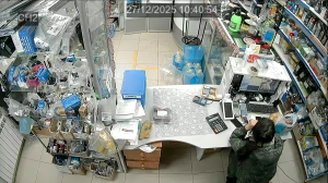 Caméra IP - Russian Federation