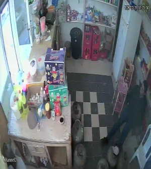 Caméra IP - Tunesien