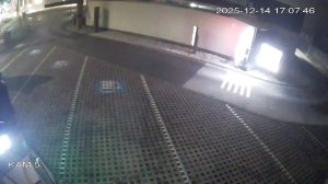 Caméra IP - Österreich