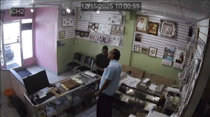 Caméra IP - Trinidad and Tobago