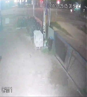 Caméra IP - Uruguay