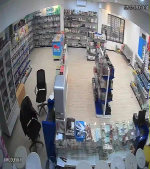 Caméra IP - Pakistan