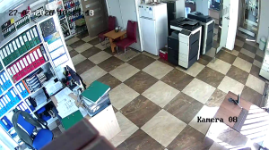 Caméra IP - Pologne