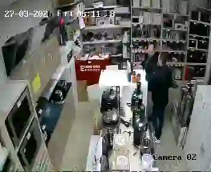 Caméra IP - Macedonia del Norte