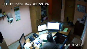 Caméra IP - Russian Federation