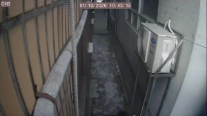 Caméra IP - República de Corea