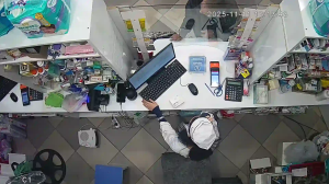 Caméra IP - Armenia