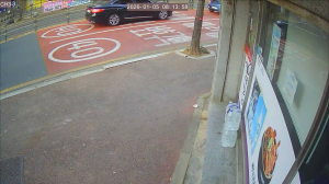 Caméra IP - South Korea