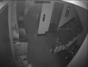 Caméra IP - República de Corea