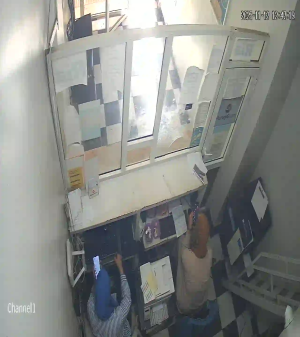 Caméra IP - Morocco