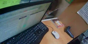 Caméra IP - Russian Federation