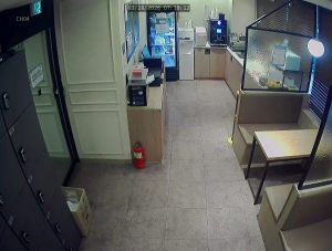 Caméra IP - Corea del Sud