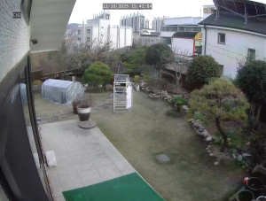 Caméra IP - South Korea