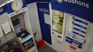 Caméra IP - República de Corea