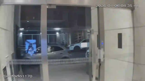 Caméra IP - Argentina