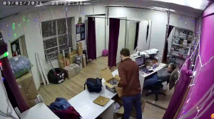 Caméra IP - Russische Föderation