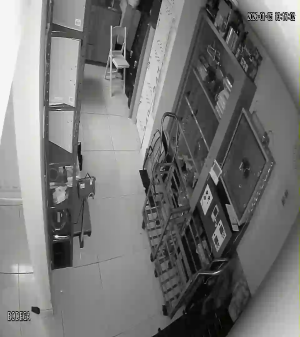 Caméra IP - Kolumbien