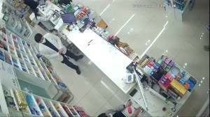 Caméra IP - Corea del Sud