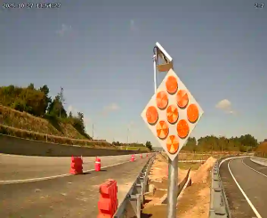 Caméra IP - South Korea