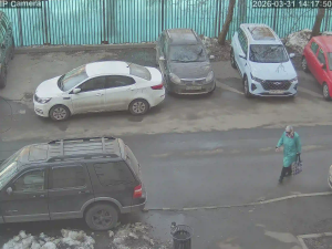 Caméra IP - Russian Federation