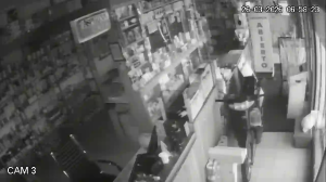 Caméra IP - Uruguay