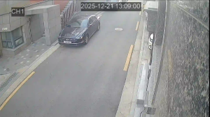 Caméra IP - South Korea